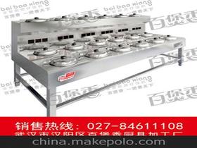 专业厨具制造企业探访 走进武汉市汉阳区百煲香厨具加工厂