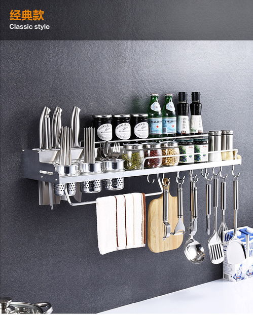 免打孔厨房置物架 释放台面空间，打造整洁高效的烹饪天地